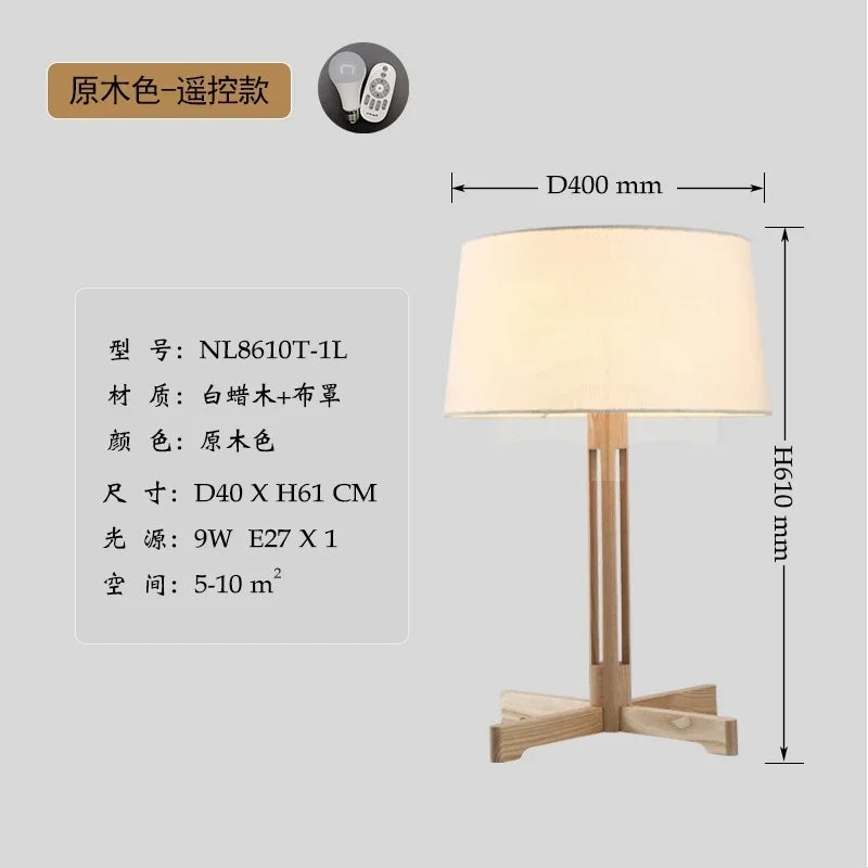 Afralia™ Zen Wood Floor Lamp LED E27 for Living Room Bedroom Sofas Zen Art Decor