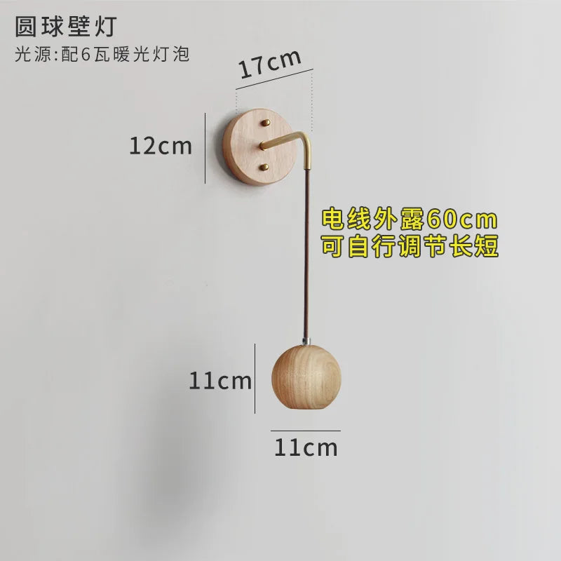 Afralia™ Solid Wood LED Wall Lamp for Home Decor and Lighting in Minimalist Wabi-sabi Style