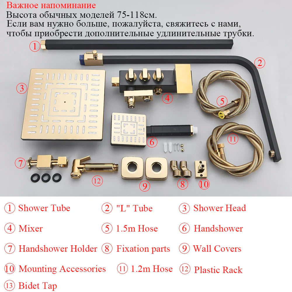 Afralia™ Wall Mount Shower Faucet Set with 4 Function System