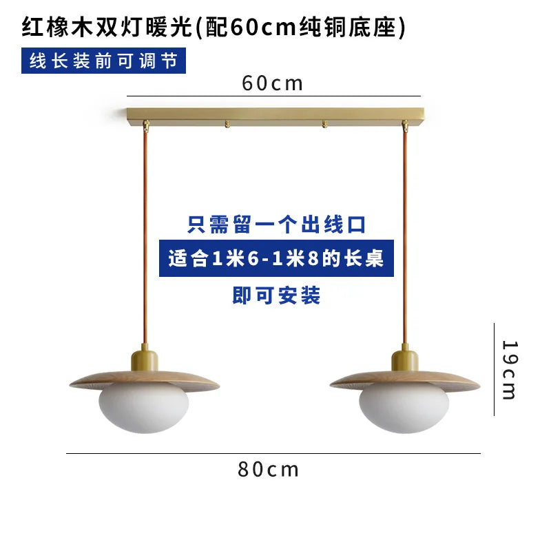 Afralia™ Cream Wind Pendant Lights LED E27 Minimalist Modern Fixtures for Kitchen Island