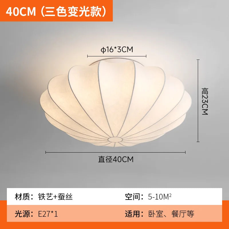 Afralia™ Silk Ceiling Lamp Downlight for Living Dining Bedroom