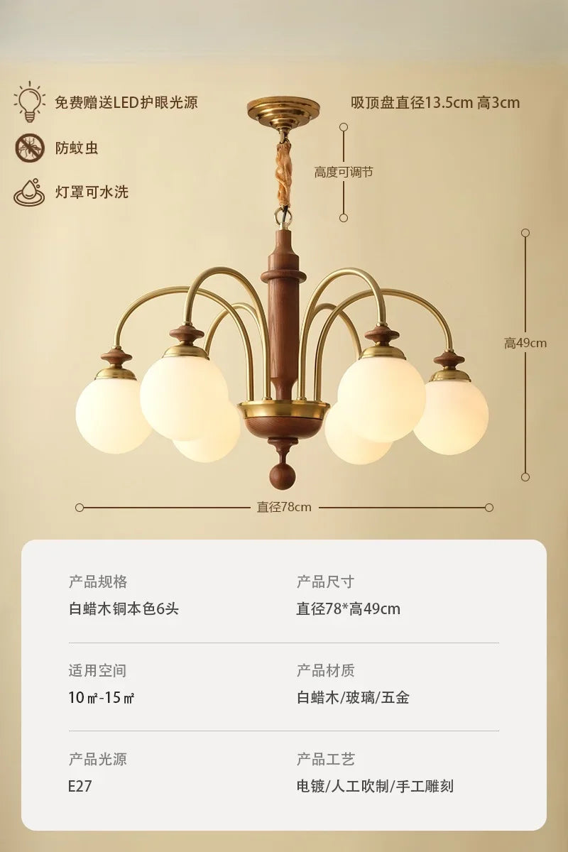 Afralia™ Vintage Medieval Magic Bean Chandelier LED E27 Solid Wood Pendant.