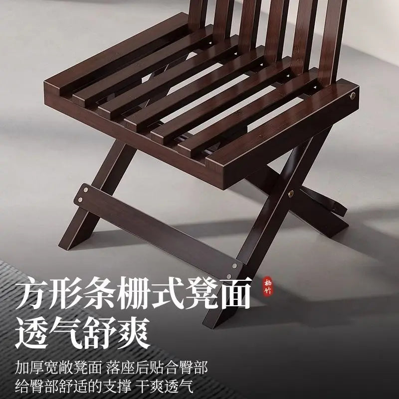 Afralia™ Bamboo Low Stool with Backrest - Portable Household Folding Mazza Chair
