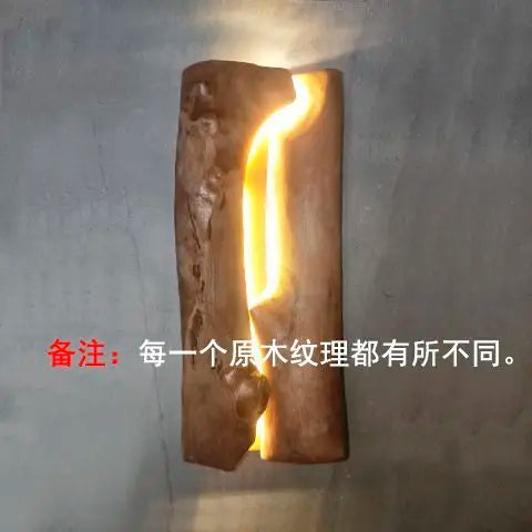 Afralia™ Wood Art Log Wall Lamp | New Chinese Solid Wood Bedside Lighting