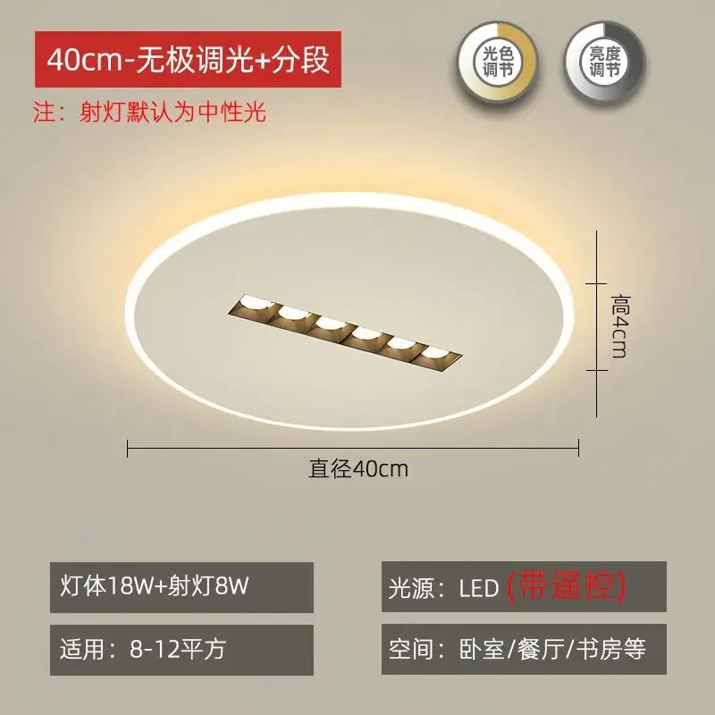 Afralia™ Modern Geometric Spotlight Ceiling Light | Artistic Living Room Lighting Fixtures
