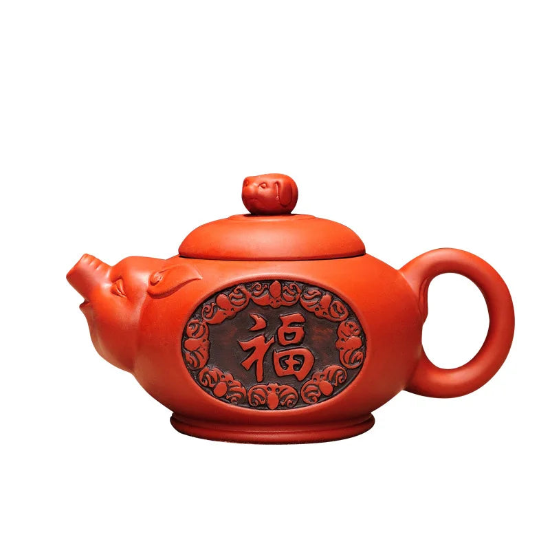 Afralia™ Yixing Purple Clay Cute Pig Teapot 300ml - Handmade Chinese Tea Set