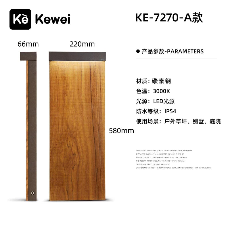 Afralia™ LED Wood Grain Lawn Light - Waterproof Stainless Steel Street Lamp