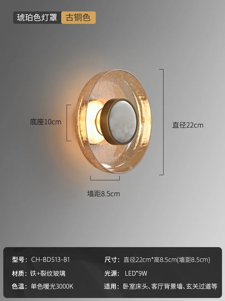 Afralia™ Cracked Glass LED Wall Lamp Modern Minimalist Design for Home Decor