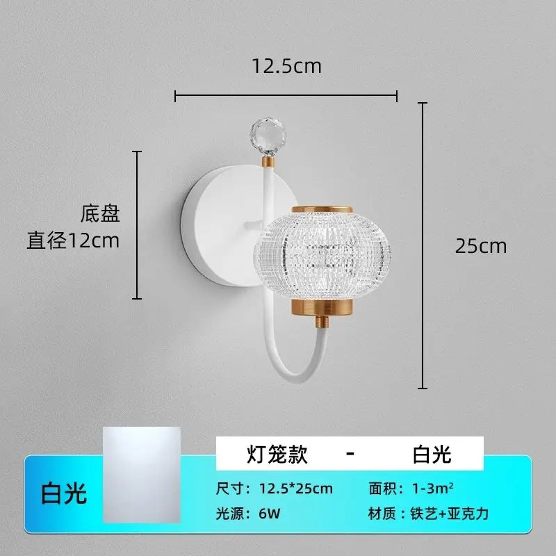 Afralia™ Stylish Bedhead Wall Lamp: Modern, Simple, Romantic, Warm, Personalized Bedroom and Corridor Lighting