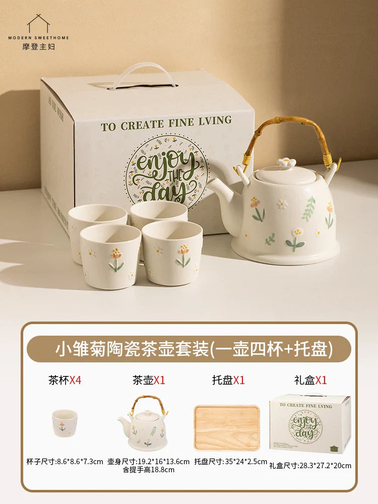 Afralia™ Daisy Teapot Set: New Wedding Gift Souvenir Tea Set in Branded Gift Box