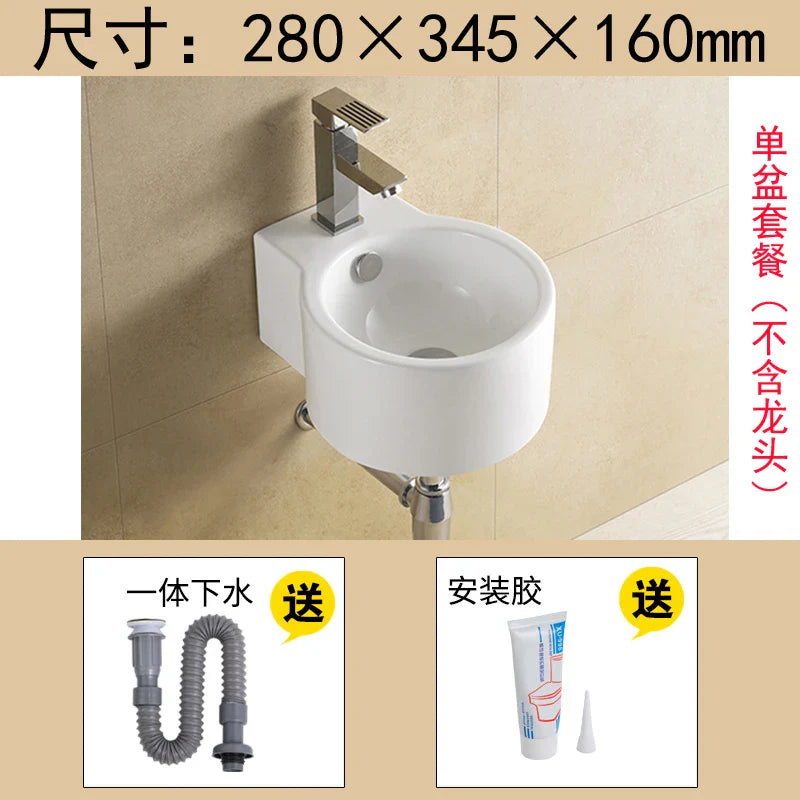 Afralia™ Nordic Ceramic Wall Hung Washbasin for Bathroom and Kitchen