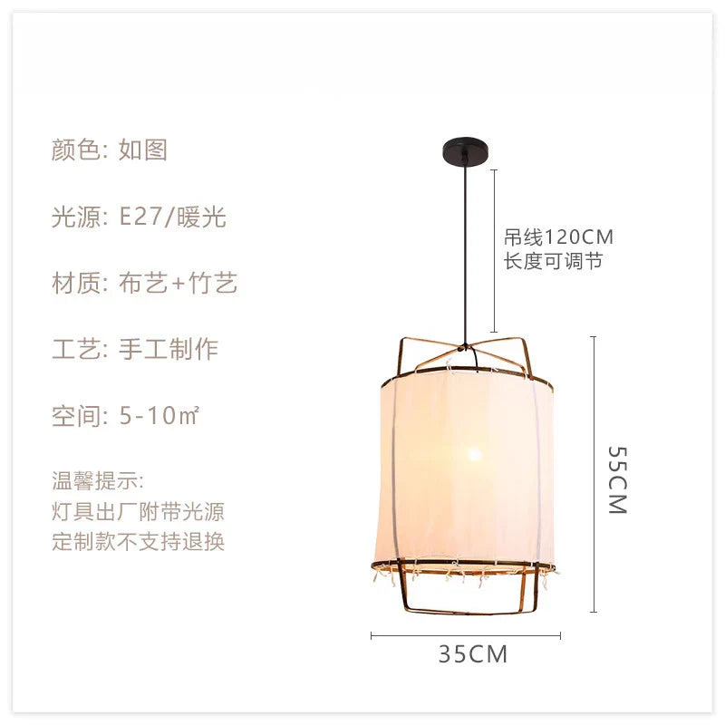 Afralia™ Wabi-sabi Bamboo Pendant Light LED E27 Tea Room Restaurant Lantern
