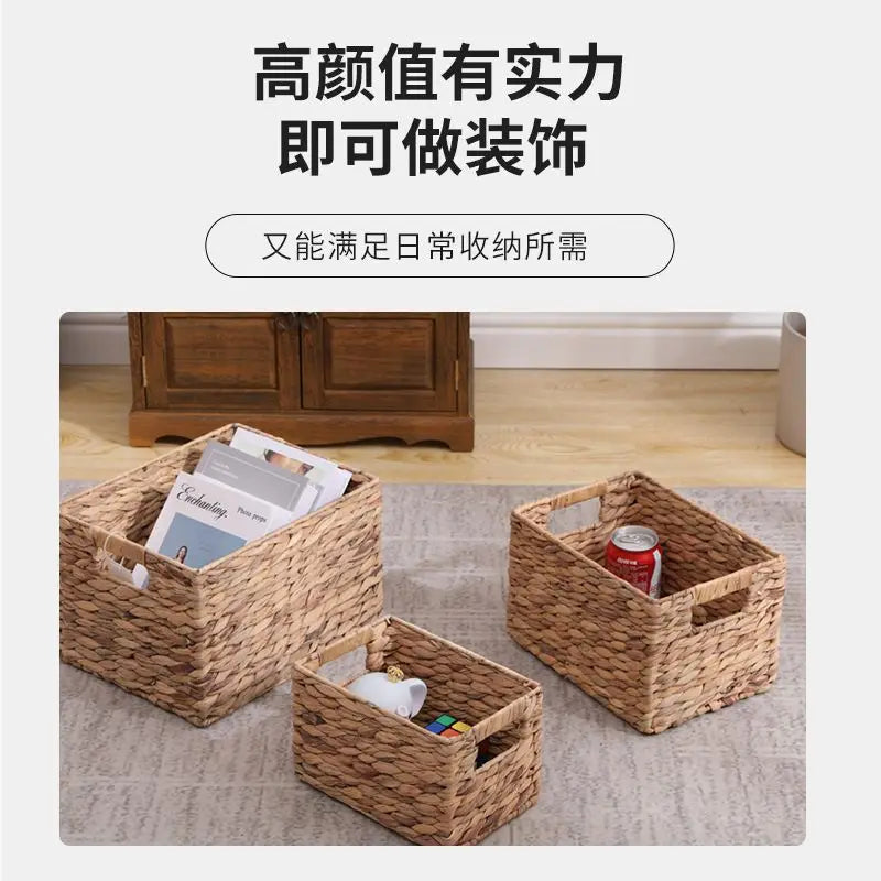 Afralia Woven Rattan Desktop Storage Basket Organizer