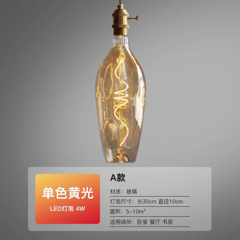 Afralia™ Retro Glass Pendant Lamp for Dining Room Modern Minimalist Lighting Fixture