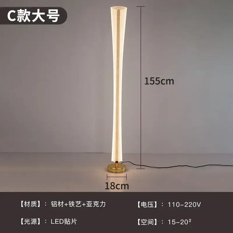 Afralia™ Starry Sky Ambient Floor Lamp for Living Room and Bedroom