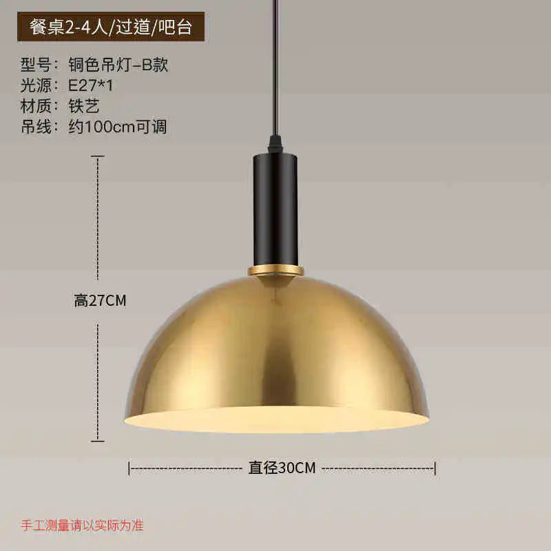 Afralia™ Gold Nordic Chandelier for Kitchen Bedroom Living Room Study Loft Aisle