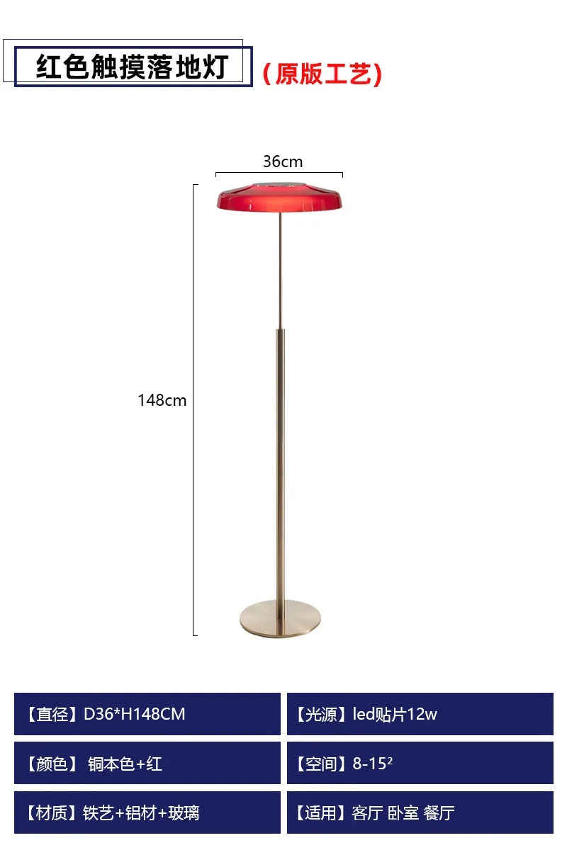Afralia™ DORA Stained Glass Floor Lamp Touch Switch Modern Vertical Table Lamp