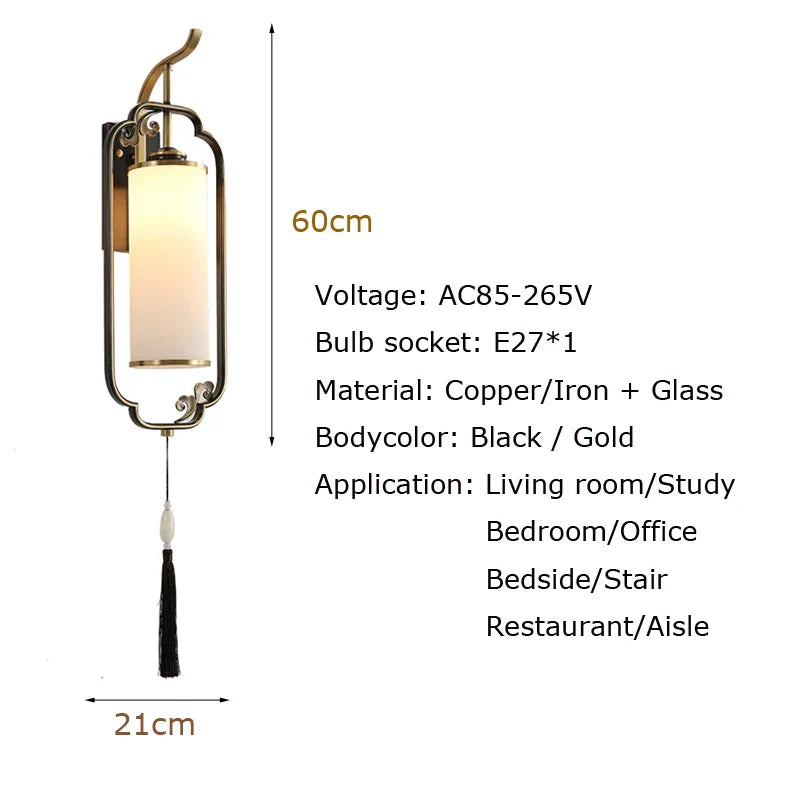 Afralia™ All Copper Wall Lamp Glass Lamp - Living Room Bedroom Restaurant Bedside Light