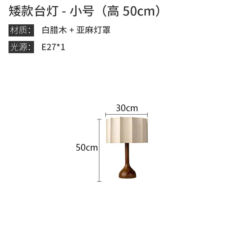 Afralia™ Solid Wood LED Floor Lamp | Minimalist Zen Design for Living Room, Bedroom, Study