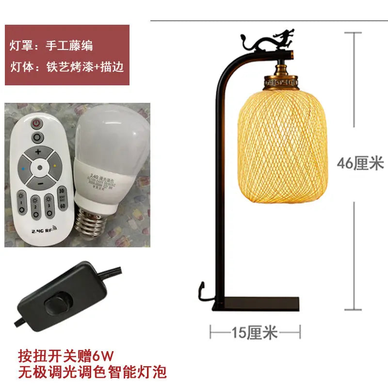 Afralia™ Retro Rattan Desk Lamp for Bedroom, Living Room, and Study Decor