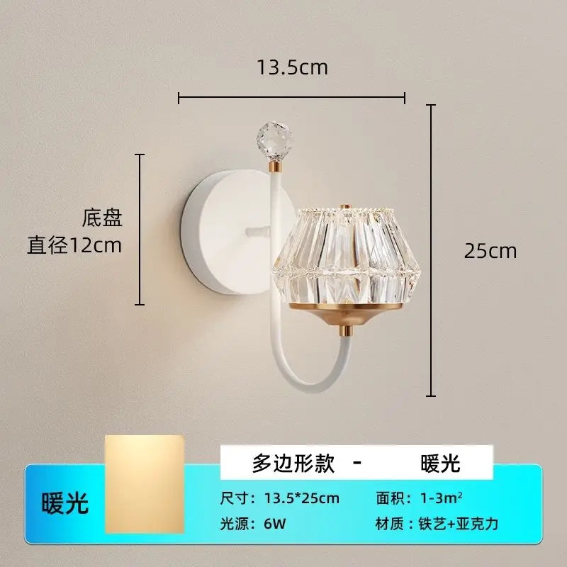 Afralia™ Stylish Bedhead Wall Lamp: Modern, Simple, Romantic, Warm, Personalized Bedroom and Corridor Lighting