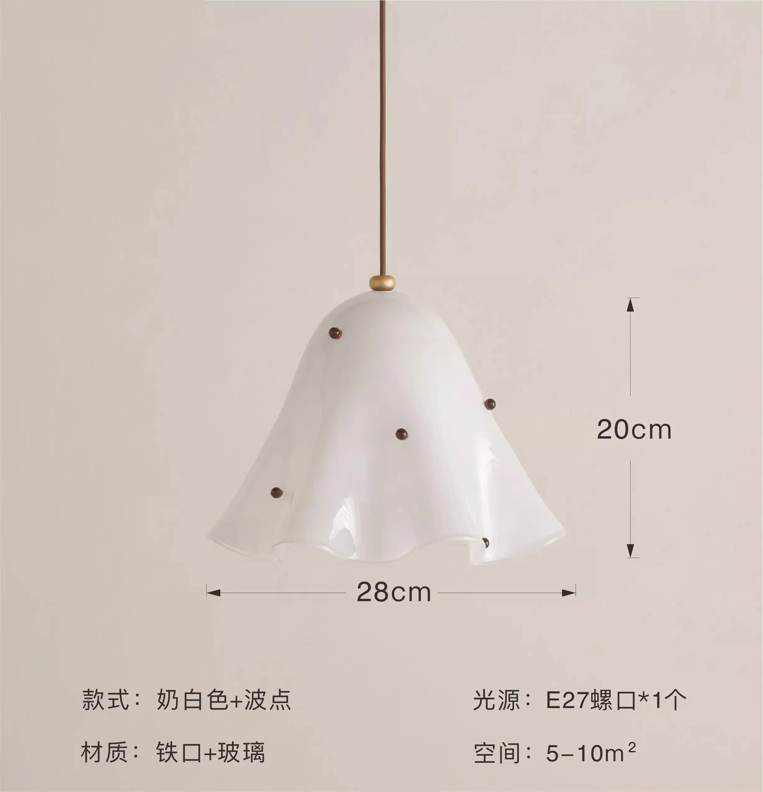 Afralia™ Glass Pendant Lights LED E27 Warm Atmosphere Modern Colorful Hanging Lamp