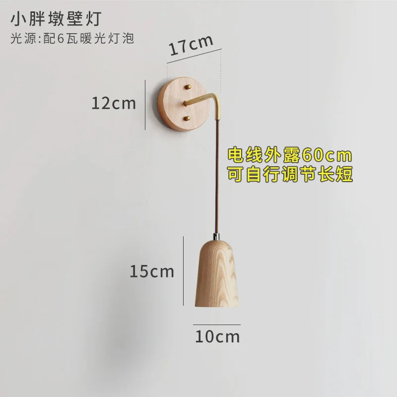 Afralia™ Solid Wood LED Wall Lamp for Home Decor and Lighting in Minimalist Wabi-sabi Style