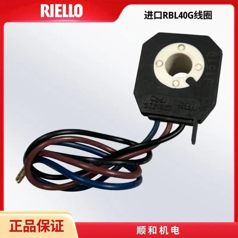 Afralia™ Burner Oil Pump RIELLO 40G Series G5 G10 G20 LC Diesel Gear 3007800