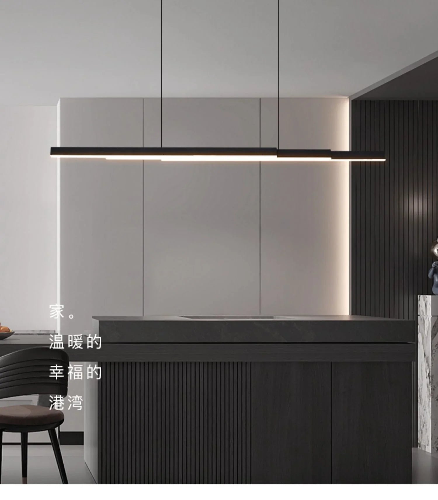 Afralia™ Multi Layer Strip Hanging Lamp: Modern Nordic Design for Indoor Dining and Bar Area