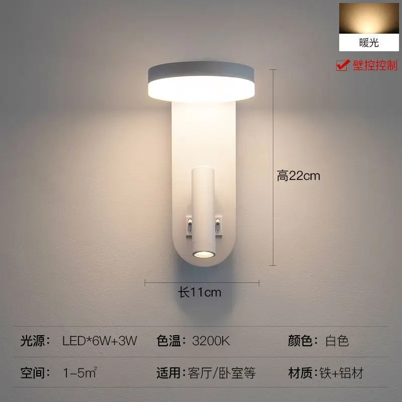 Afralia™ Modern Rotating Wall Light for Hotel Bedroom Guest Rooms