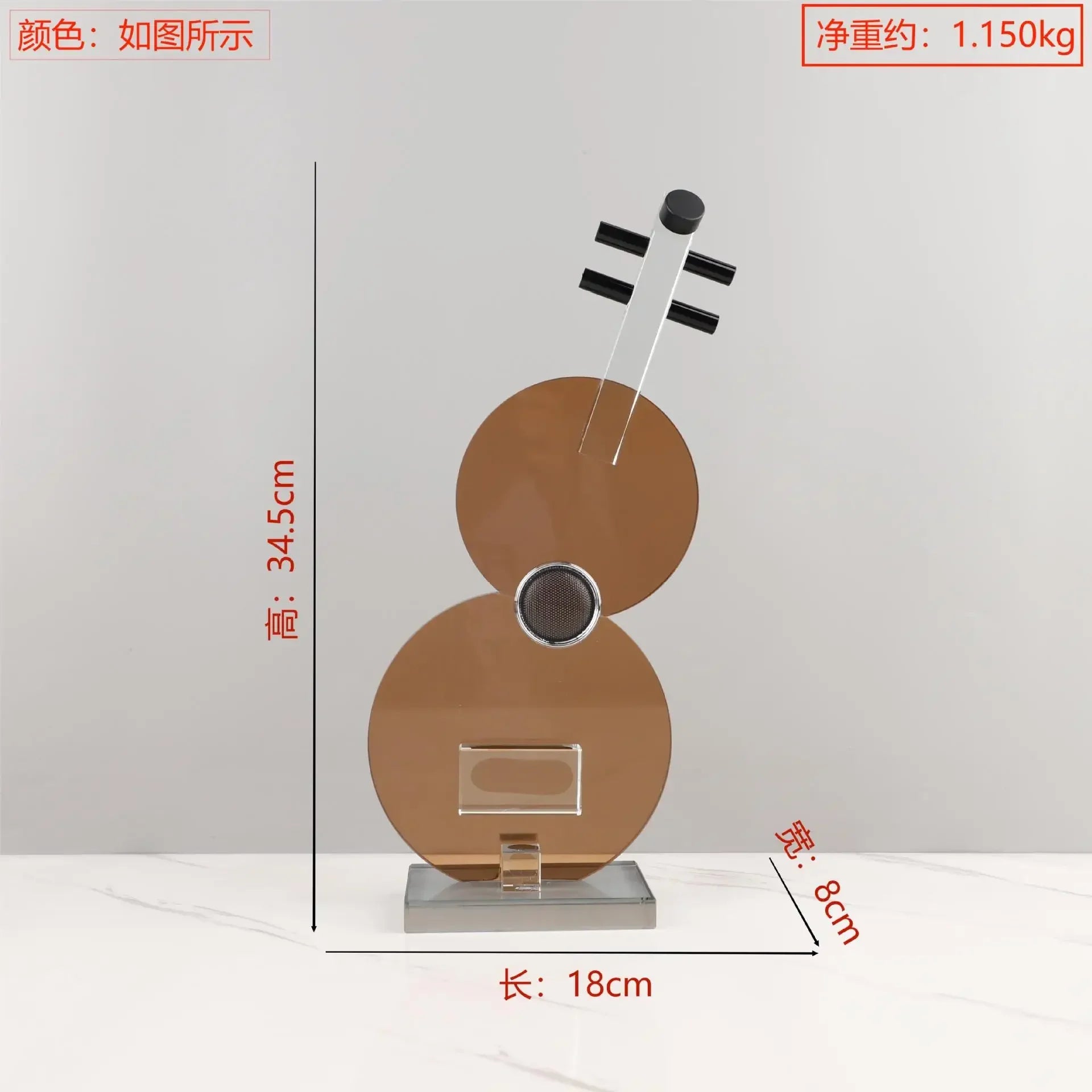 Afralia™ Crystal Guitar Sculpture Brown Glass Figurine for Home Decor