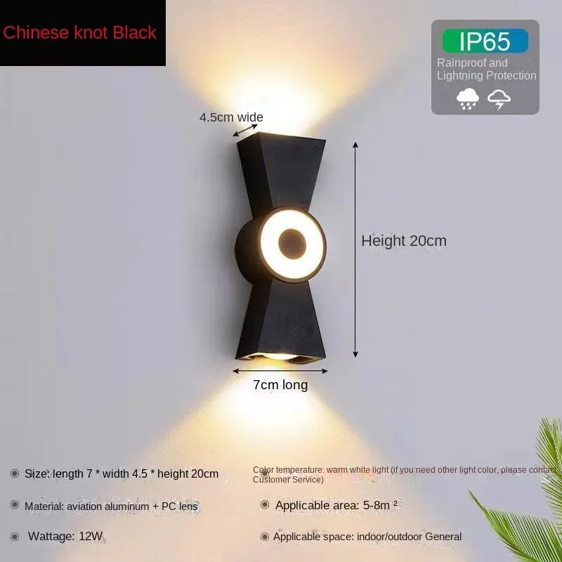 Afralia™ Outdoor Waterproof LED Wall Lamp for Courtyard, Entrance & Front Door