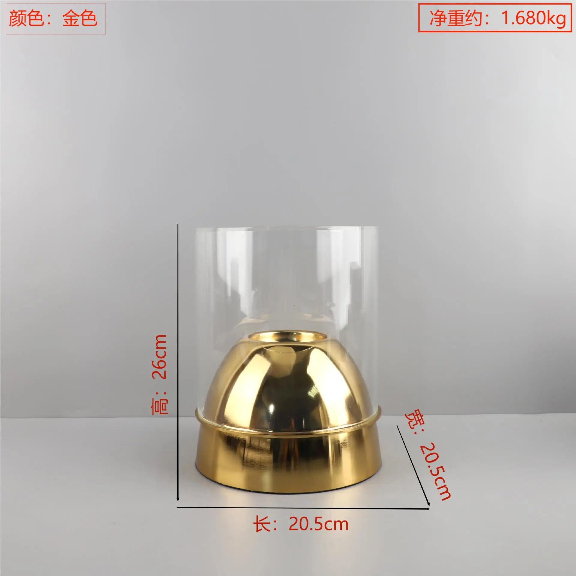 Afralia™ Glass Metal Candle Holder, Desktop Decor, Wedding Centerpiece