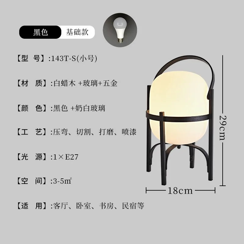 Afralia™ Solid Wood Glass Desk Lamp LED E27 Vintage Table Light Living Room Bedroom.
