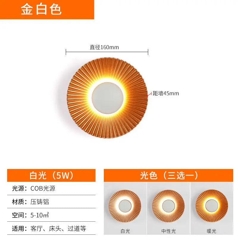 Afralia™ Modern Outdoor Wall Lamp Waterproof Aluminum Sconce for Courtyard Decoration