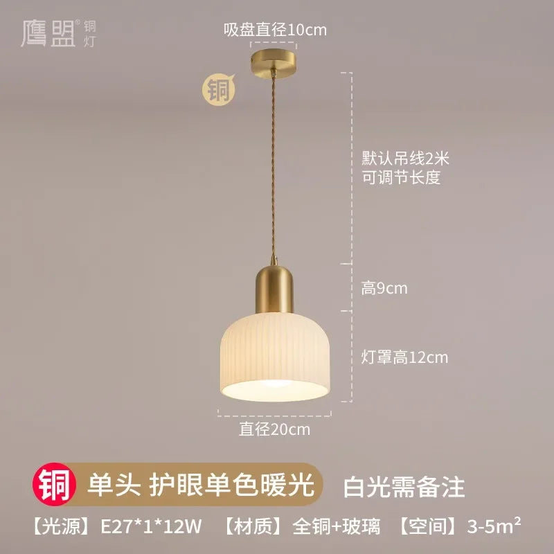 Cream Glass Copper Pendant Light LED E27 Modern Fixture for Bedroom, Living Room, Cafe by Afralia™