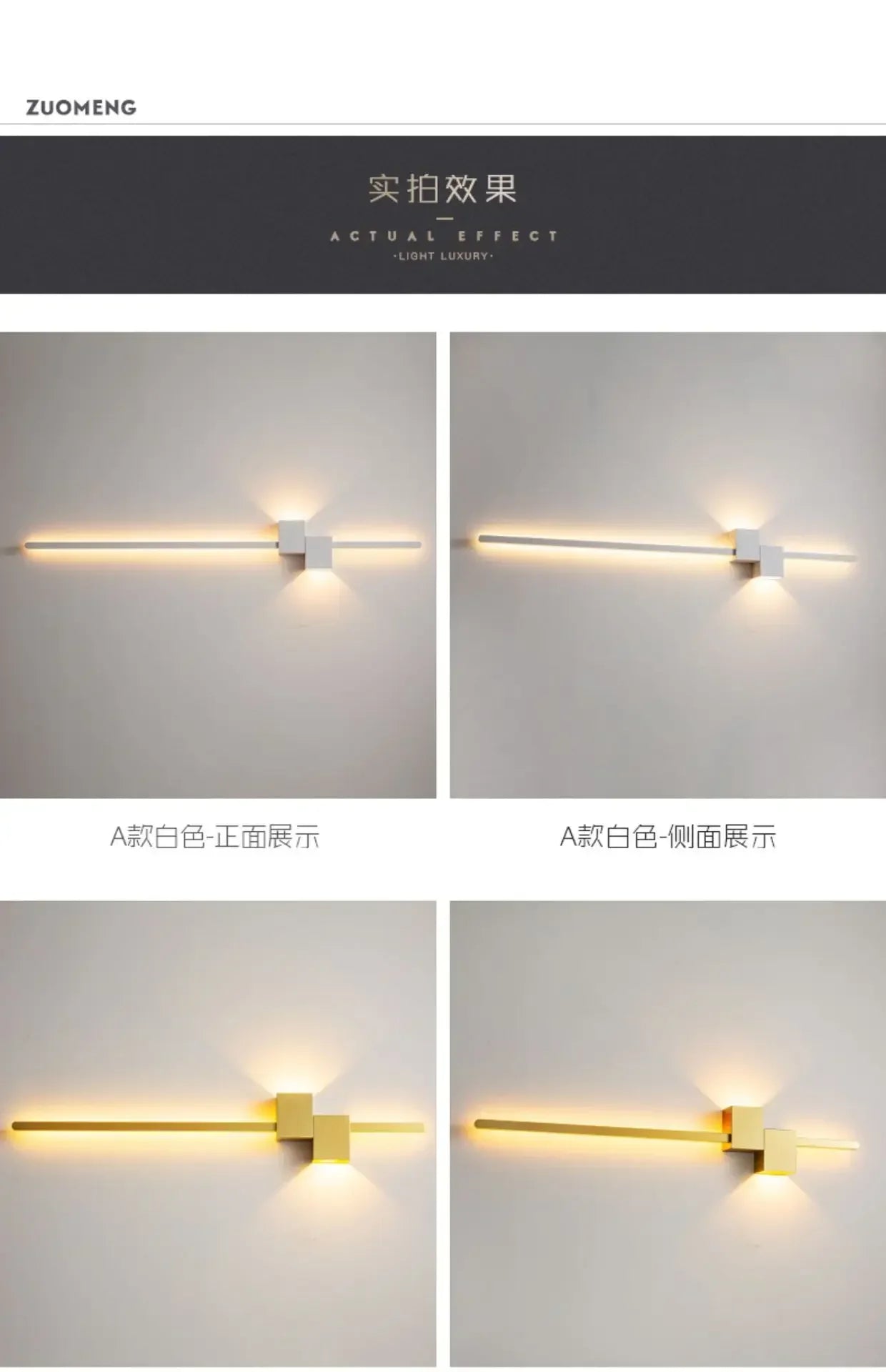Afralia™ Modern Minimalist Strip Lighting: Aluminum Bedroom Living Room Wall Lamp