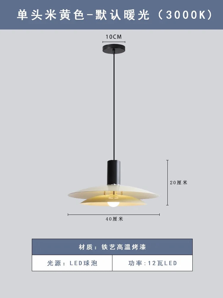 Afralia™ Nordic Medieval LED Pendant Lights: Industrial Black/White/Beige for Bar, Bedroom, Kitchen, Studio