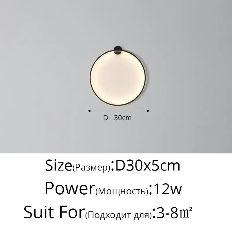 Afralia™ LED Circle Wall Lights for Living Room Bedroom Modern Decoration