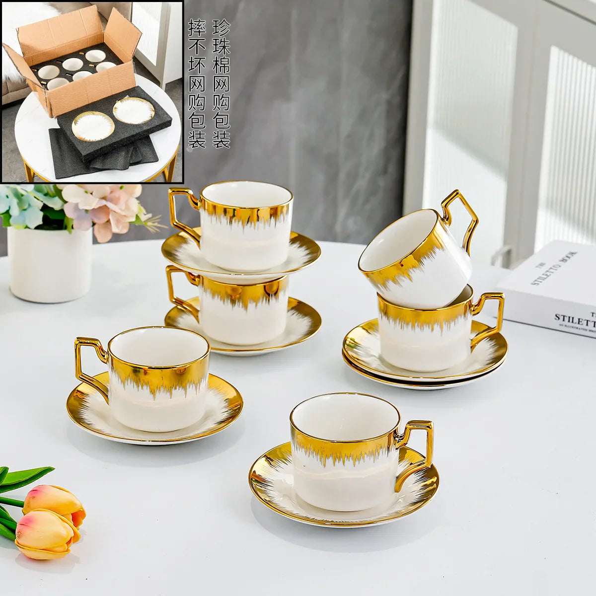 Afralia™ Golden Ceramic Tea Cup Set, Elegant English Afternoon Tea, High Aesthetic Value