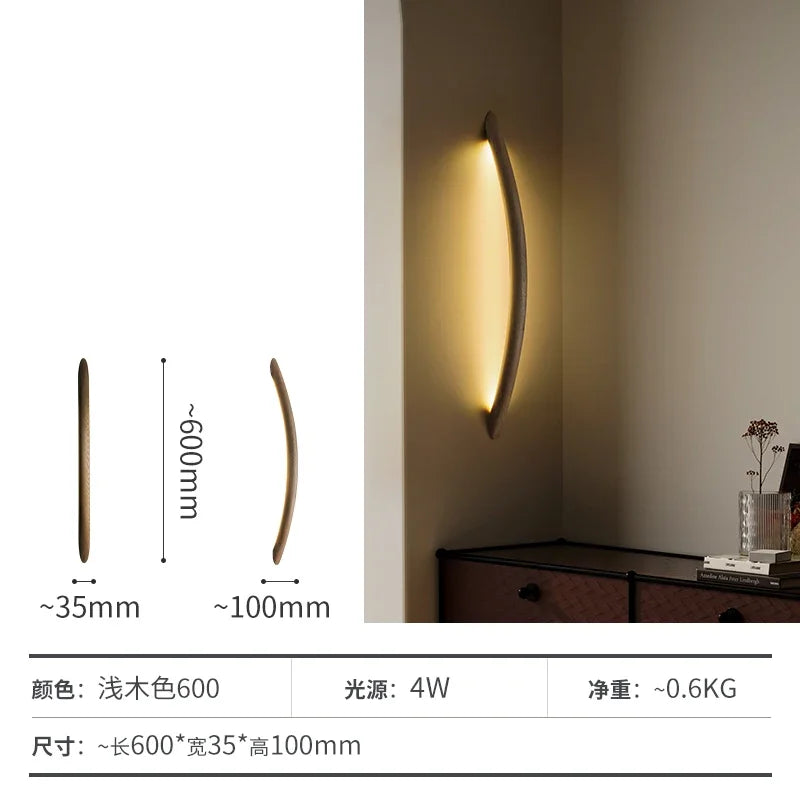 Afralia™ Minimalist Solid Wood Wall Lamp for Living Room Bedroom Lighting