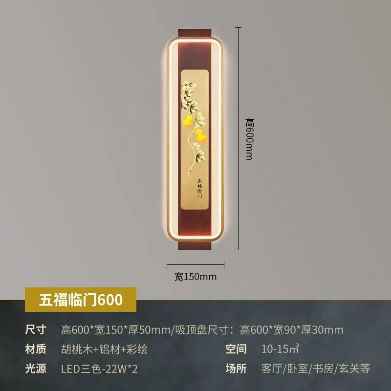 Afralia™ Solid Wood Wall Lamp: Modern Chinese Style, Atmospheric Strip Light for Living Room, Bedroom