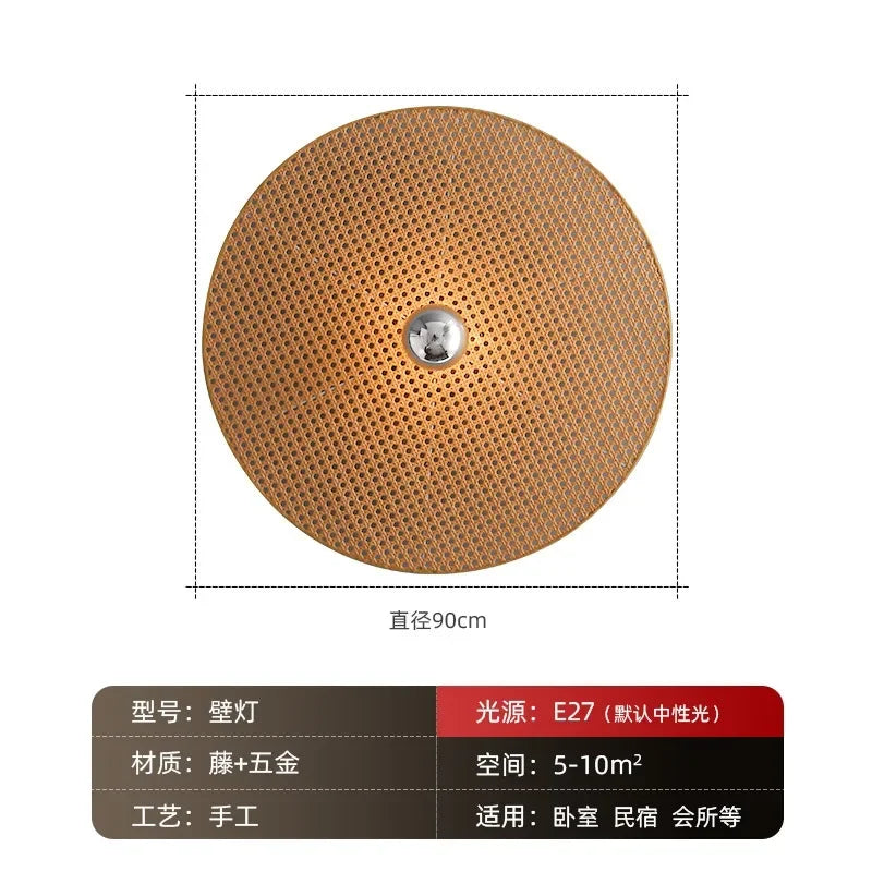 Afralia™ Rattan Weaving Wall Lamps: Japanese Retro Indoor LED Lighting for Living Room, Hotel & Study