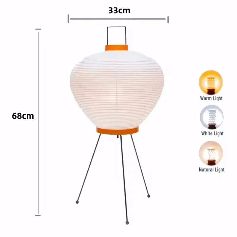 Afralia™ Rice Paper Floor Lamp for Living Room Bedroom (E27 Bulb)