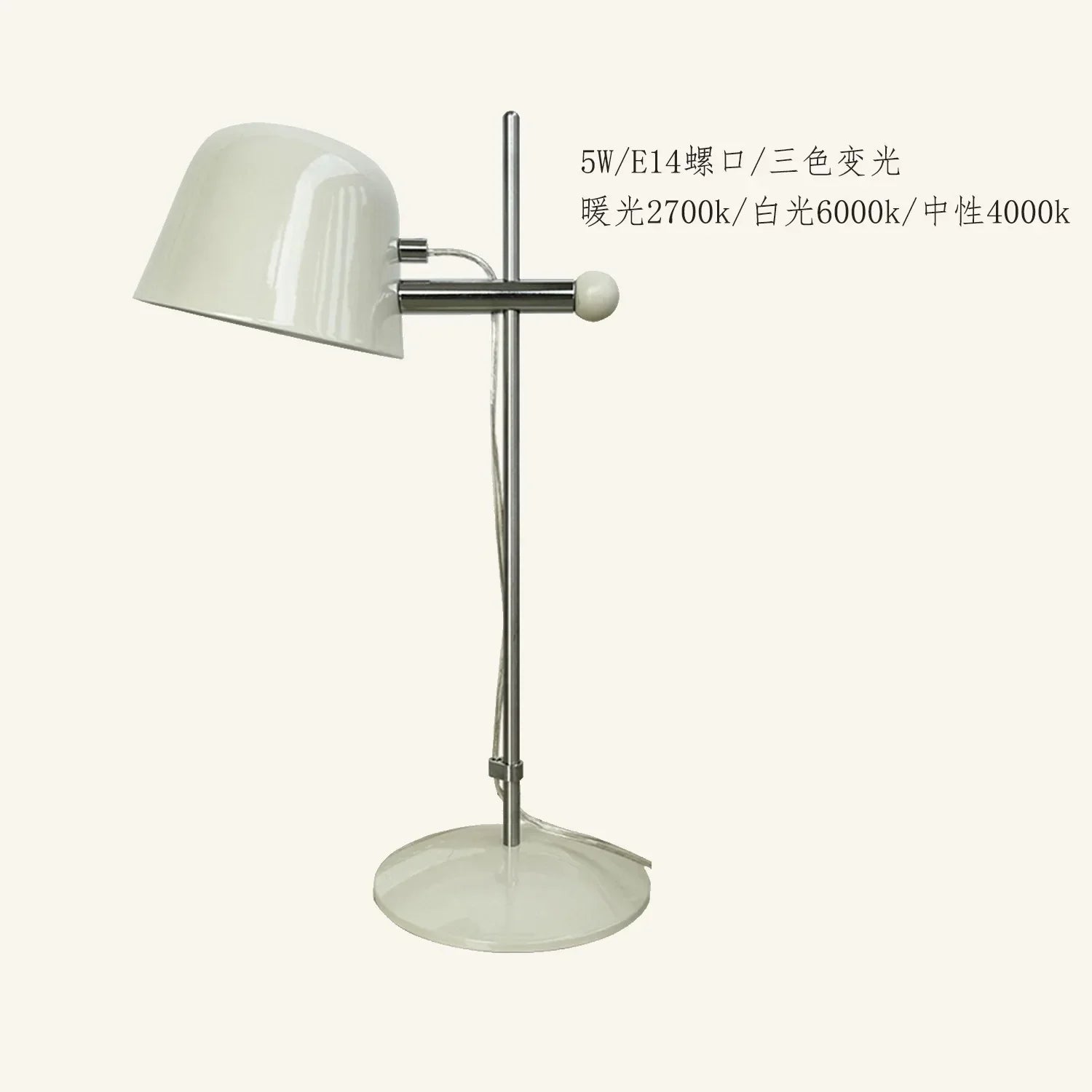Afralia™ Medieval Stainless Steel Table Lamp LED E14 Rotating Desk Light