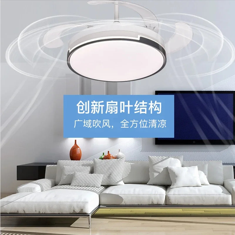 Afralia™ Invisible Ceiling Fan with LED Light, Retractable Blades, Remote Control