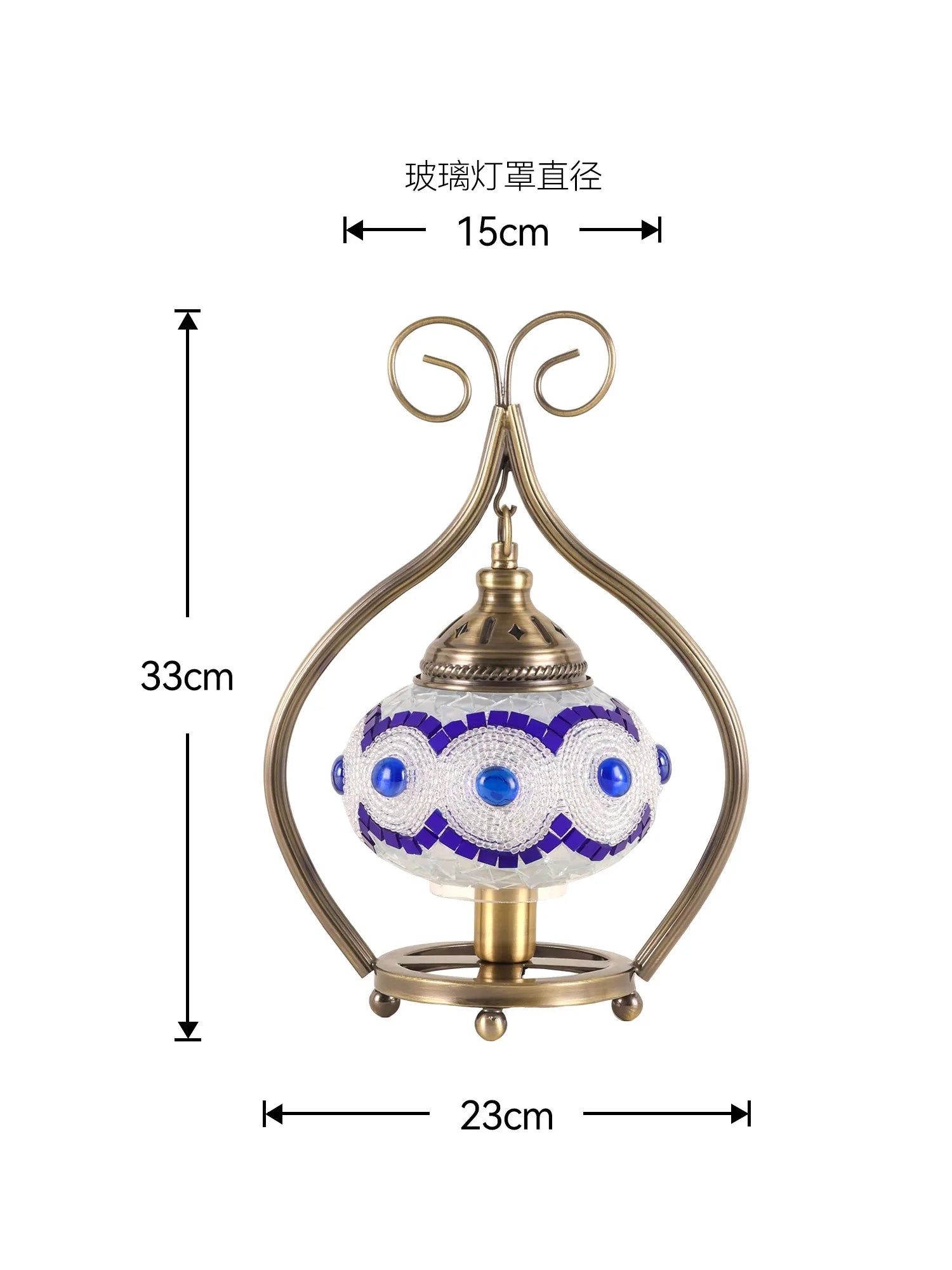 Afralia™ Mosaic Glass Table Lamp LED E14 Desk Lights for Home and Hospitality