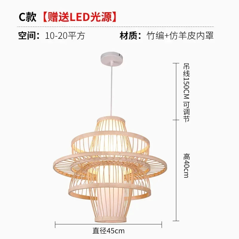 Afralia™ Bamboo Ceiling Chandelier for Home Garden Restaurant Bedroom Study Decoration Lamps