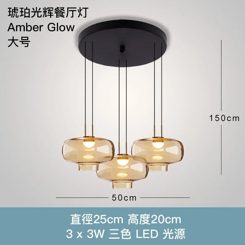 Afralia™ Retro Amber Glass Pendant Lights - Modern LED Indoor Lighting for Home and Business