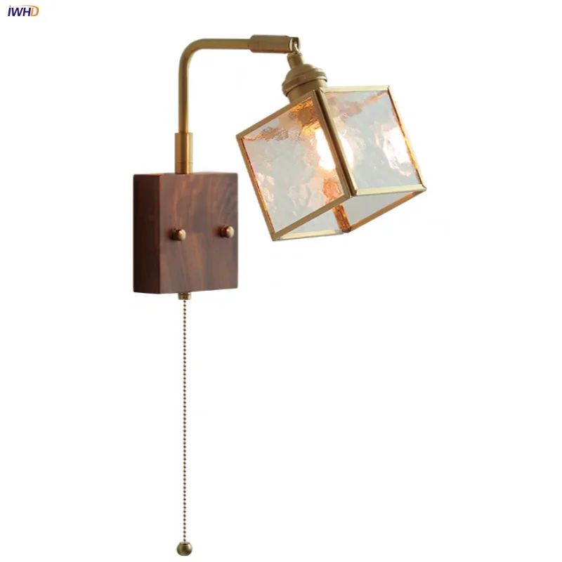 Afralia™ Walnut LED Wall Lights Pull Chain Switch Bedside Lamp Vintage Cube Glass Stair Light